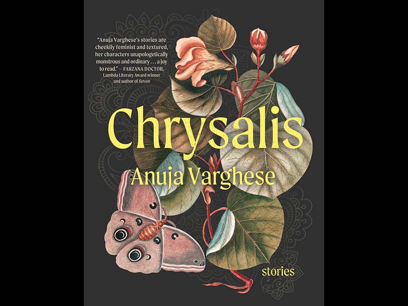 Book cover of "Chrysalis"